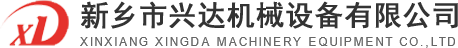 安陽(yáng)星鑫冶金耐材有限公司
